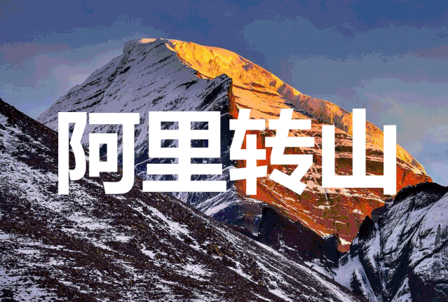 中国十大热门秋季路线,选一条出发吧