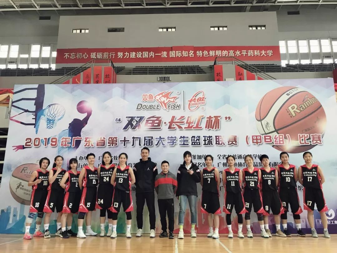 （体育CBA盘口与数据深度__今日CBA盘口分析·大小分策略·球队档案）篮球