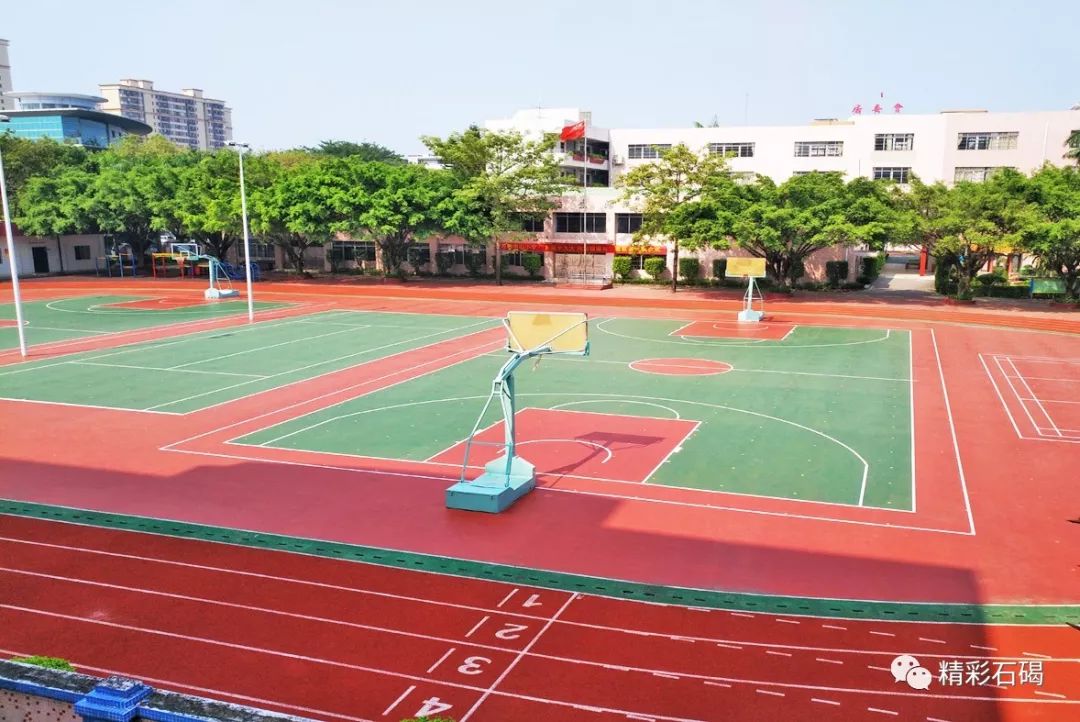 石碣实验小学