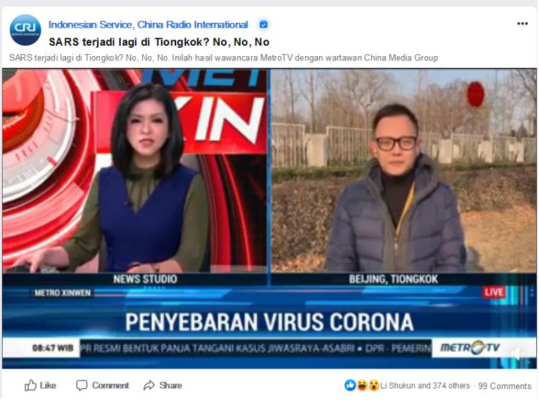 1月22日,印尼语主播常思聪连线美都新闻《sars再次在中国爆发?不!