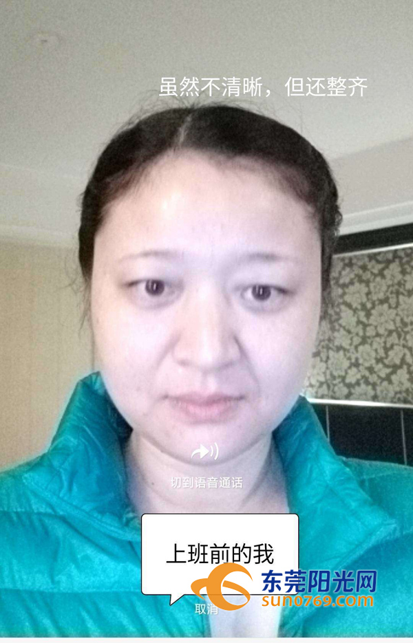 疫战湖北|援鄂医生扎上女儿的小皮筋,给你看