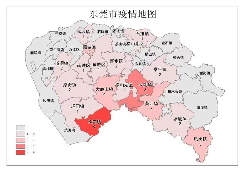 新增松山湖石排道滘3小区东莞确诊病例到过这30个地方