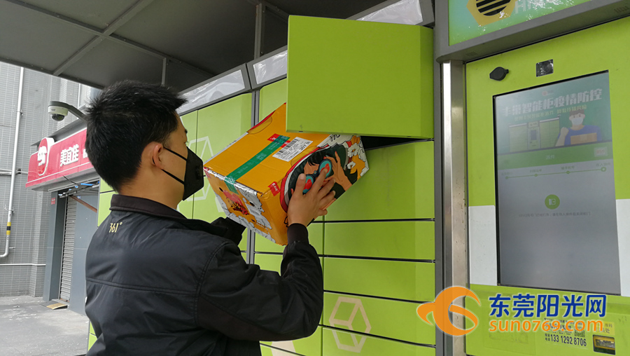 1580978754136584.jpg 微信图片_20200206164112_副本.jpg