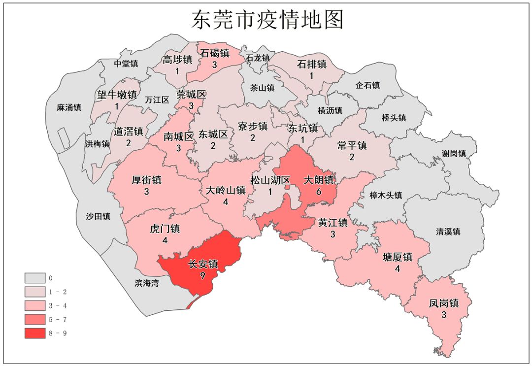 权威发布南城新增2例东莞累计58例分布这20个镇街