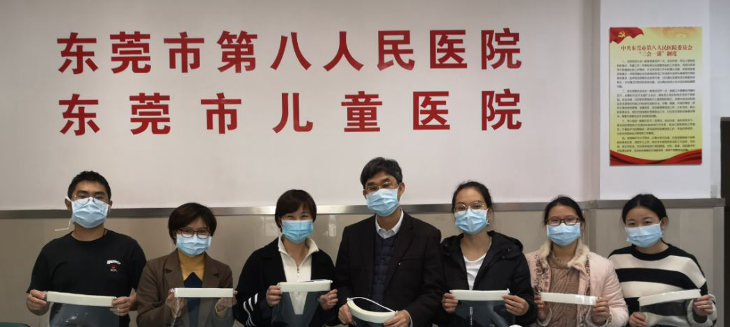 1581298511387964.jpg 微信图片_20200210093045.jpg