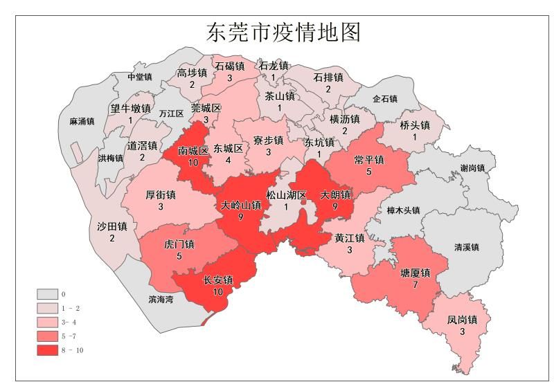 东莞0新增4出院松山湖厚街清零