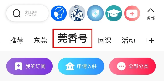 1583424063862788.png