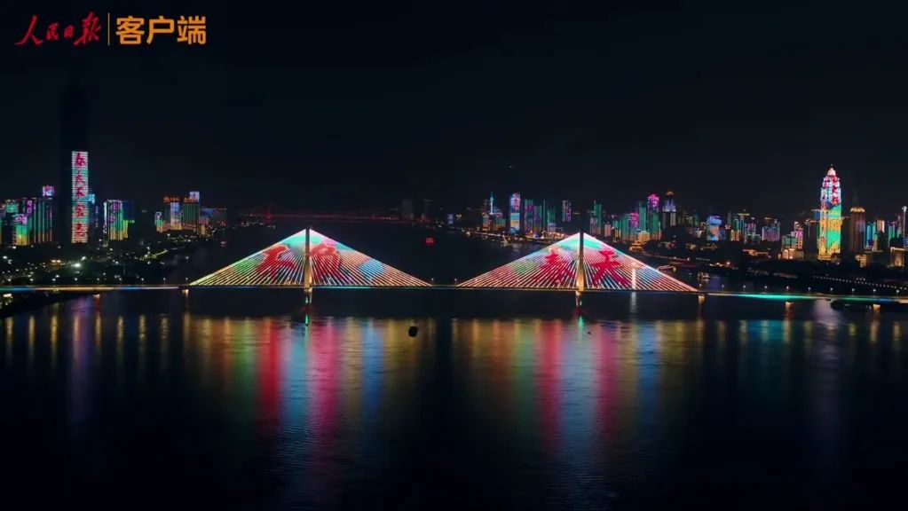 武汉：你好，武汉！