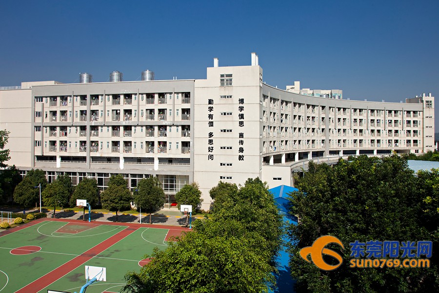 东莞市南开实验学校 学生公寓_副本.jpg