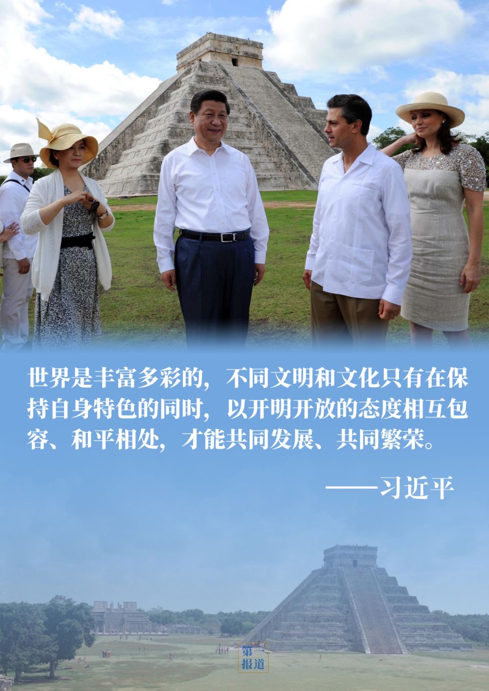 博纳彩票网站