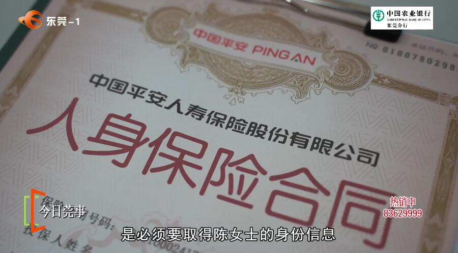 1589895473225735.jpg 16.jpg