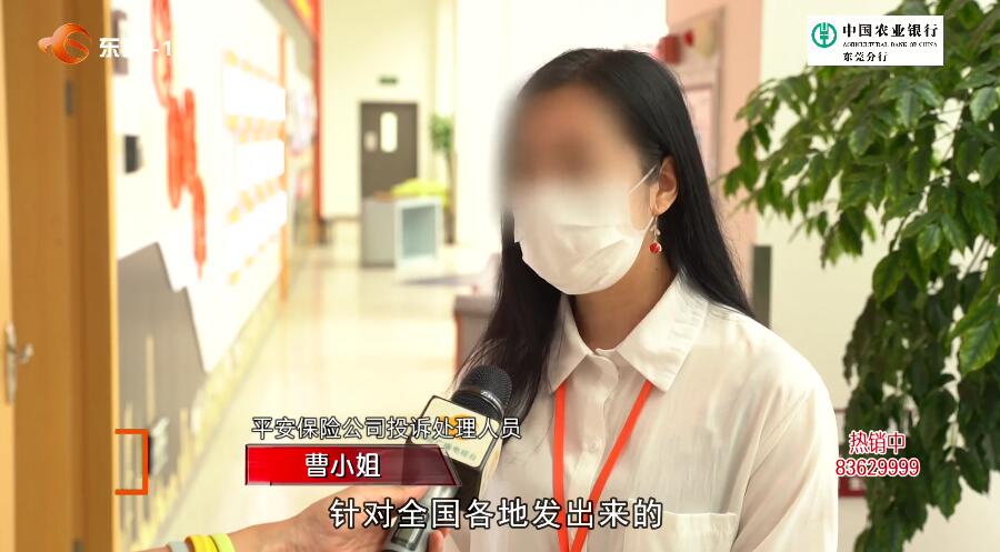 1589895728171252.jpg 18.jpg