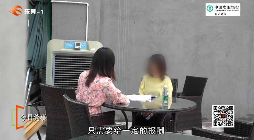 1589895743129522.jpg 19.jpg