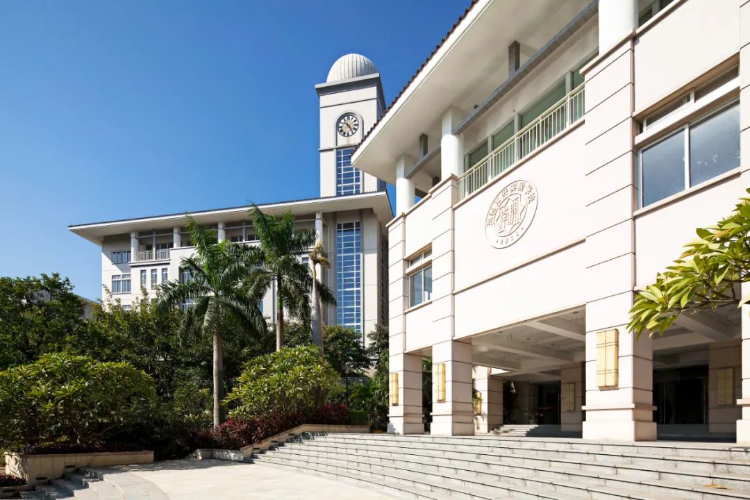 东莞市南开实验学校始建于2006年,是由中海地产,广东世纪城集团投资