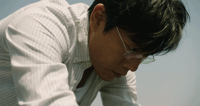 400_212 gif 动态图 动图