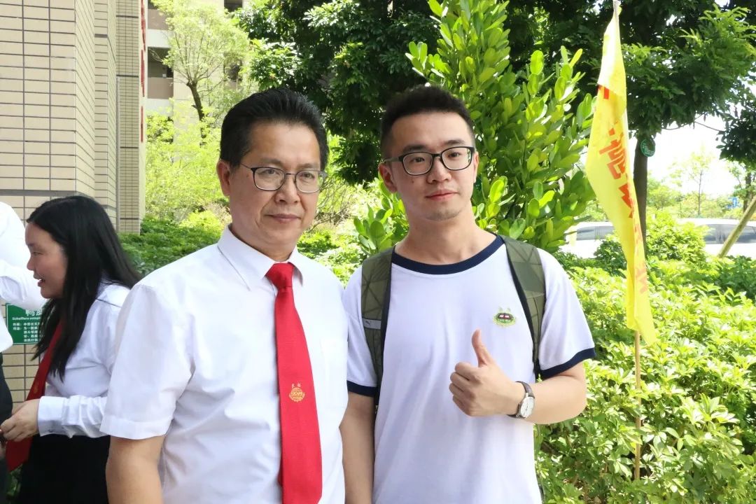 东华高级中学