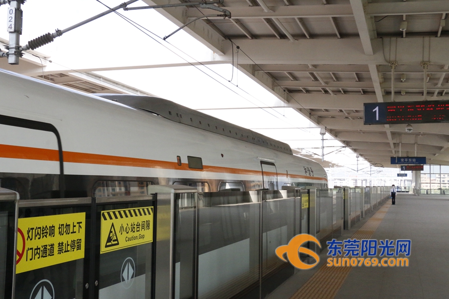 莞惠城际暑期增开列车9月继续运行_东莞阳光网
