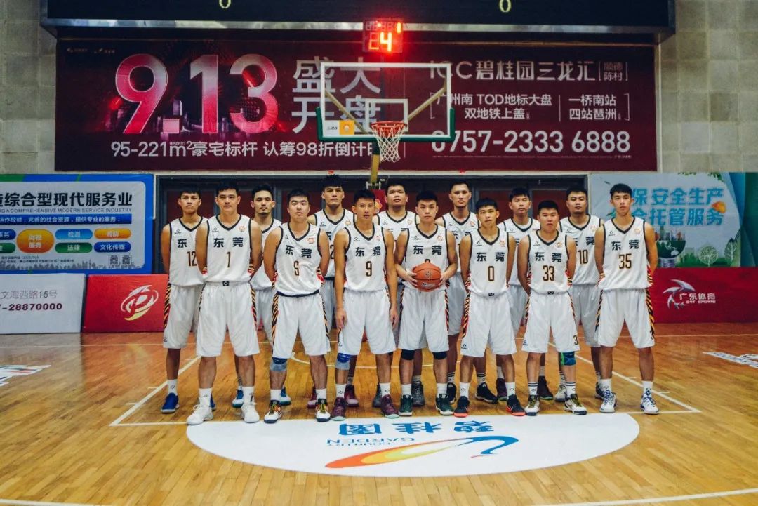 几乎囊括了顶级篮球赛事的冠军——继广东宏远男篮夺得2019-2020赛季