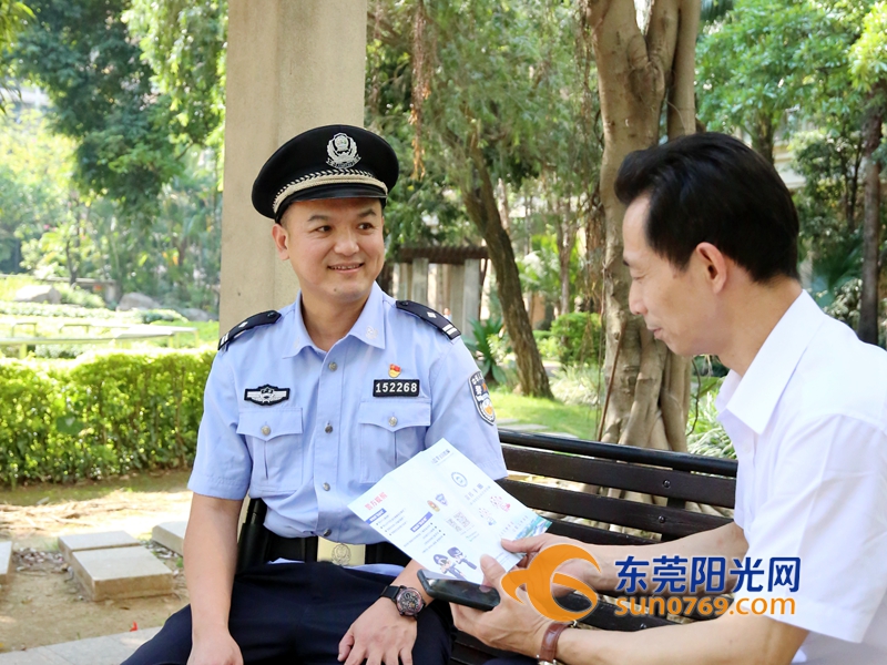 1601021380392046.jpg 上坑4.jpg