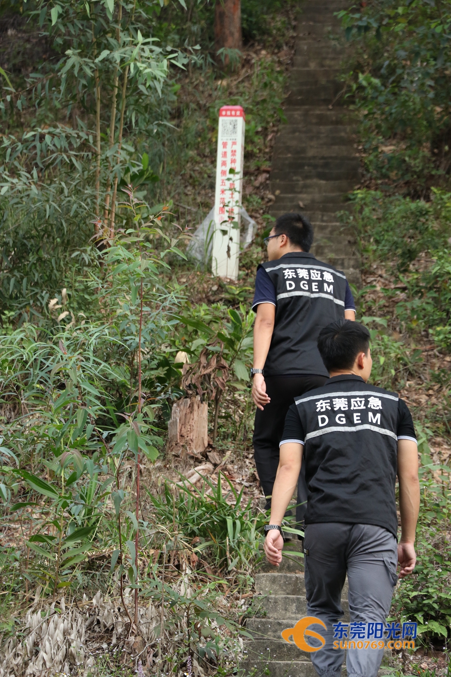 1602235515378105.jpg 微信图片_20201009172336.jpg