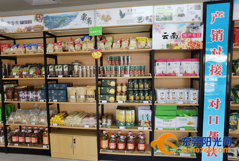 1602337811894425.jpg 微信图片_20201010214705.jpg