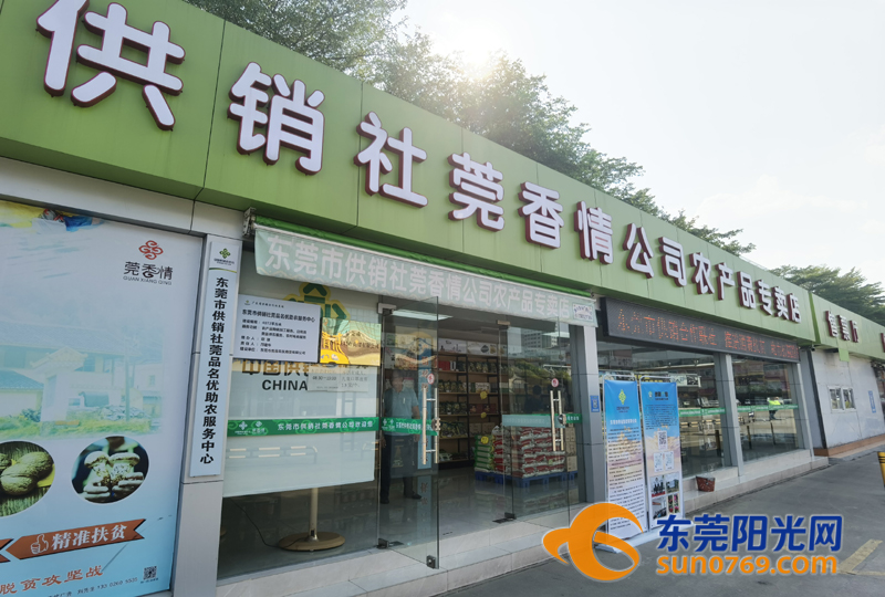 1602337844846769.jpg 微信图片_20201010214700.jpg