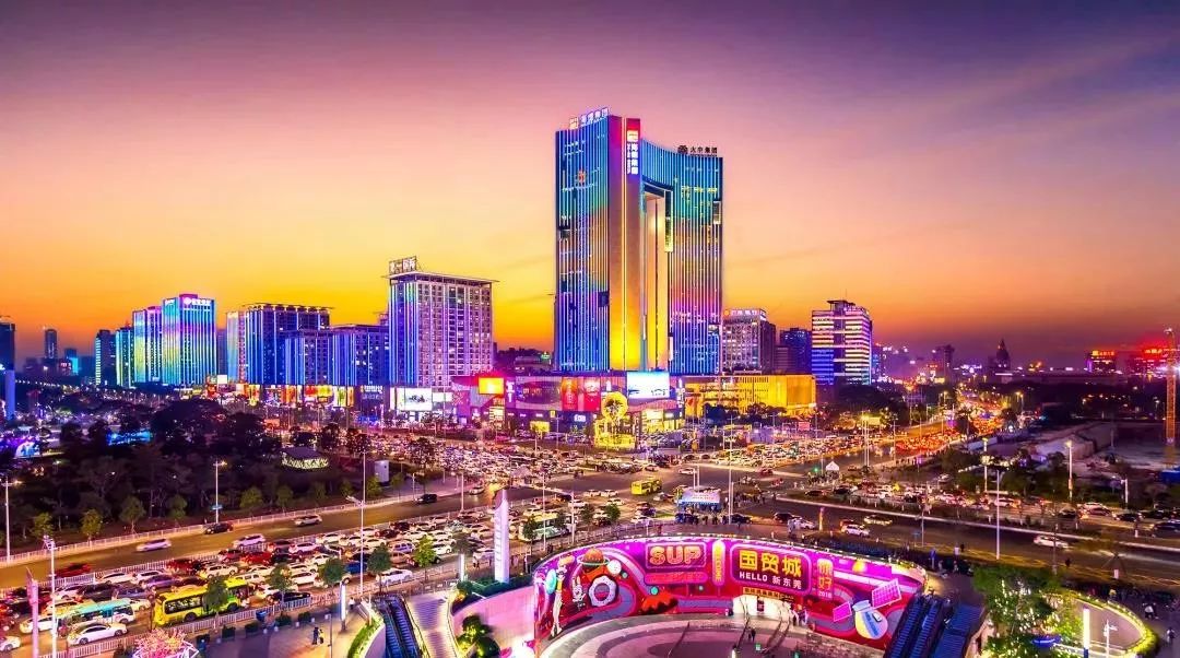 【视频】东莞前三季度gdp增速在珠三角排名第一