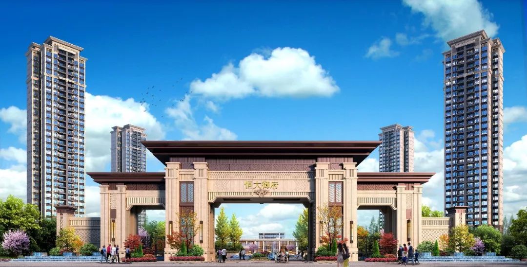 筑梦大湾区惠州恒大御府11月17日盛大开盘势动全城