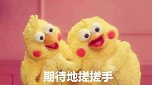 你是不是也在紧张而期待地搓搓小手各大跑团和市民都纷纷加紧锻炼令