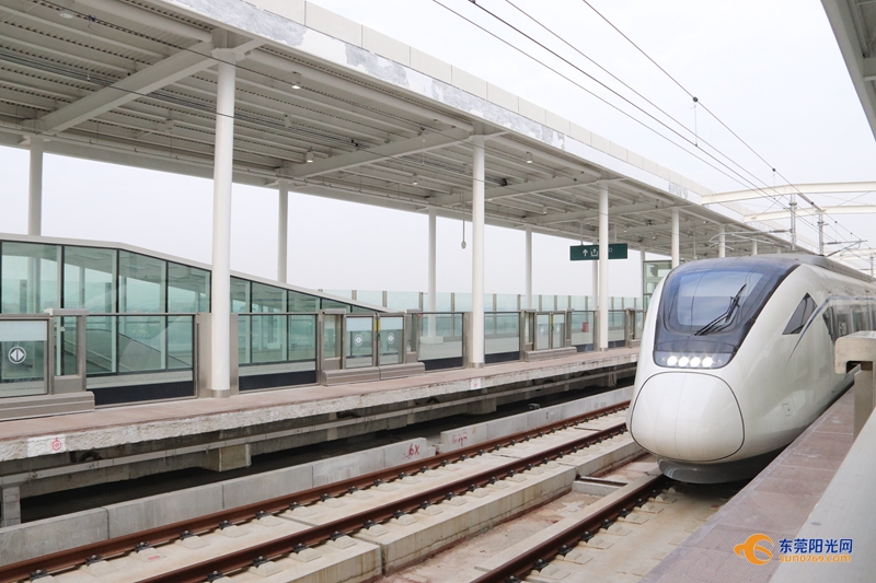 穗莞深城轨本月15日开通,更名"穗深城轨"