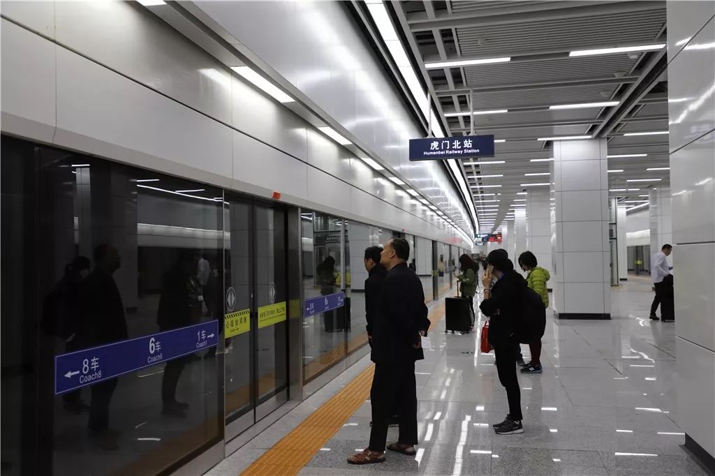 穗深城际铁路全线设新塘南站,中堂站,望牛墩站,东莞西站,洪梅站,东莞