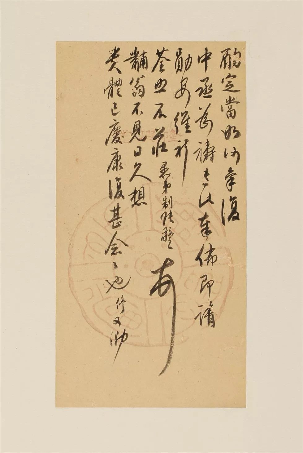 来莞博看老东莞的纸短情长莞邑书信文化展今天开幕