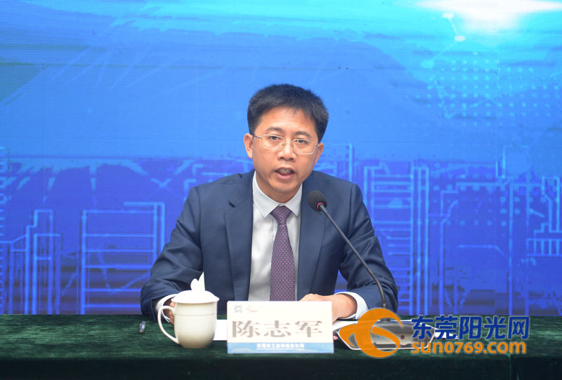 智能装备盛宴蓄势待发东莞智博会将于5月8日开幕