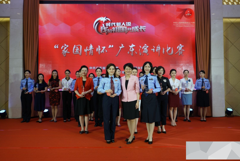 东莞选手王盈力获家国情怀广东演讲比赛金奖