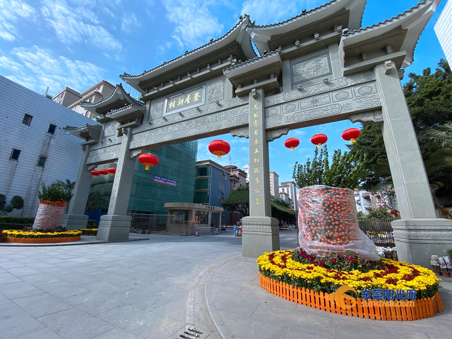 4乌沙蔡屋 (1).jpg