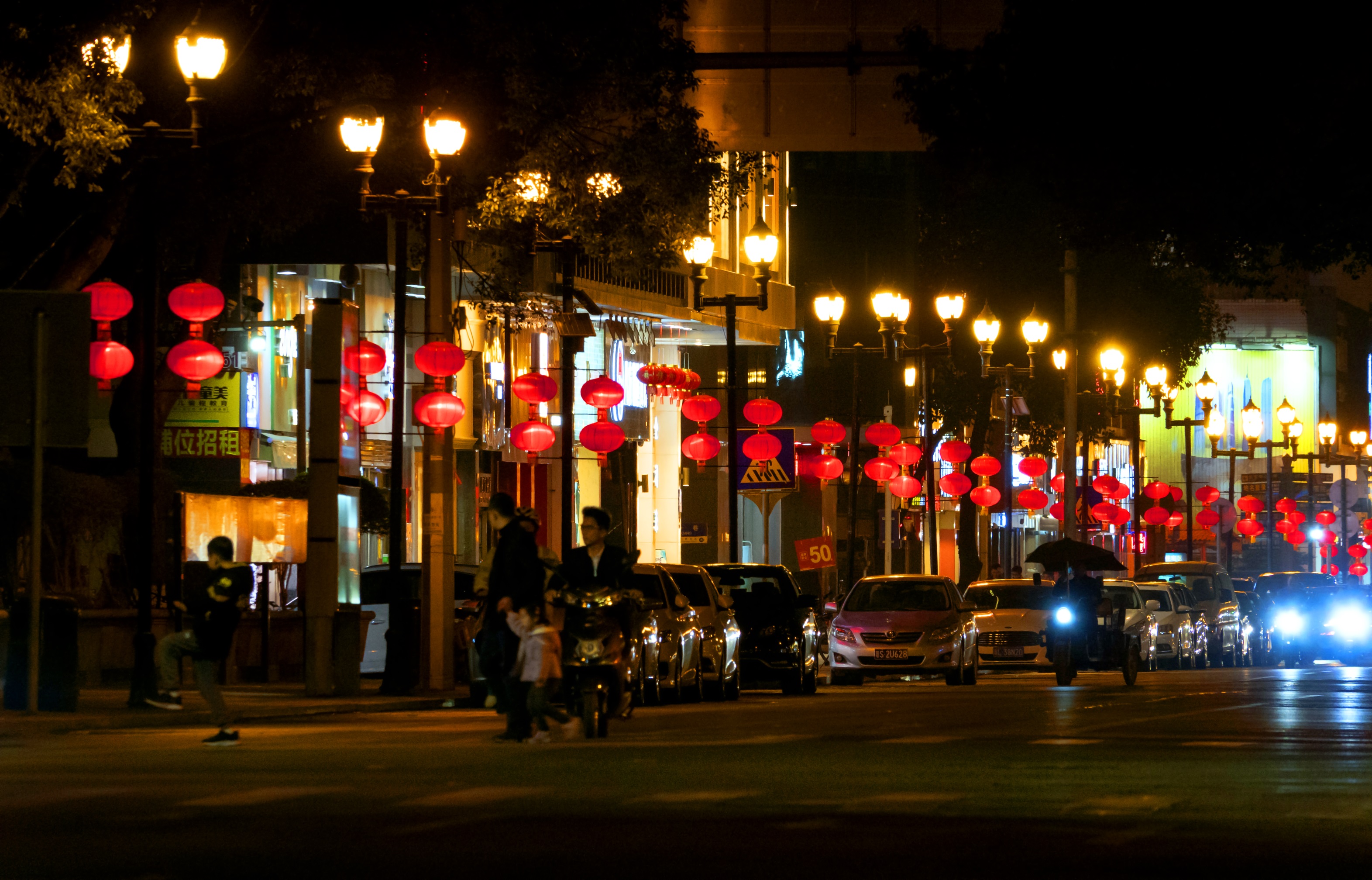 春节夜景文案图片