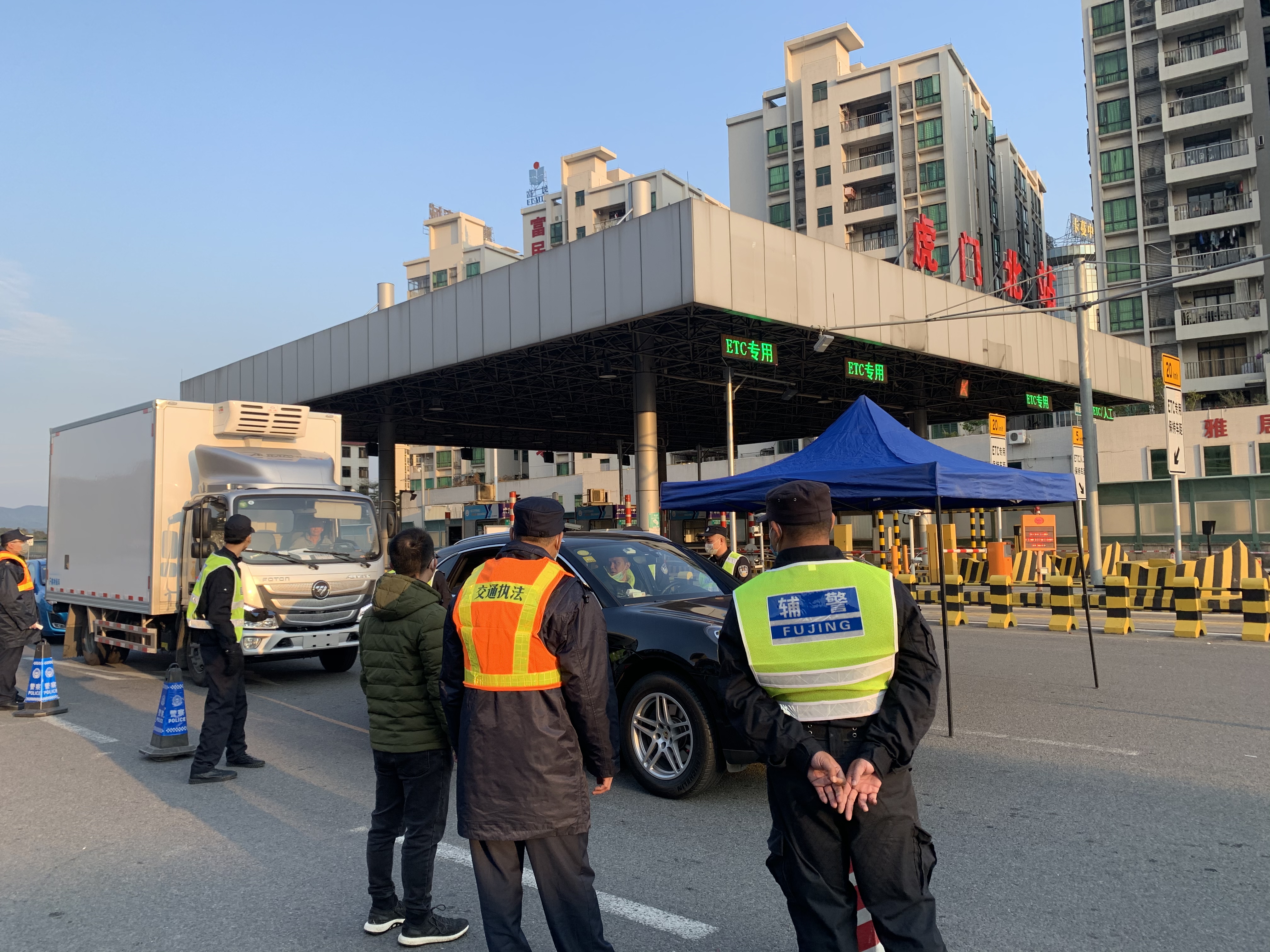 虎门防疫战严把入口关虎门9个联合检疫站启用