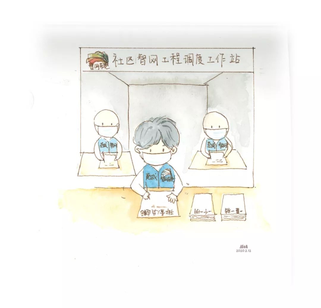 每日打上百个电话走过万步数她画出了莞城网格员的日记