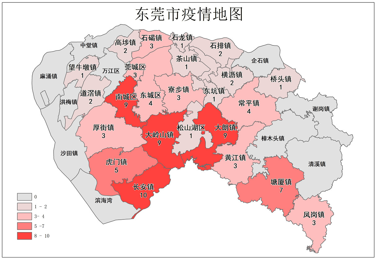 东莞地图疫情图片