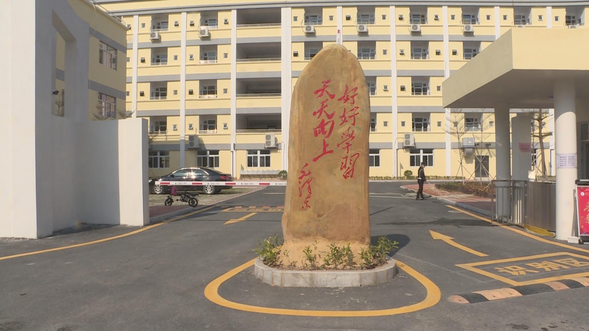 东莞松山湖横沥实验学校校长林祖浮表示:"在制作过程当中,相当一批