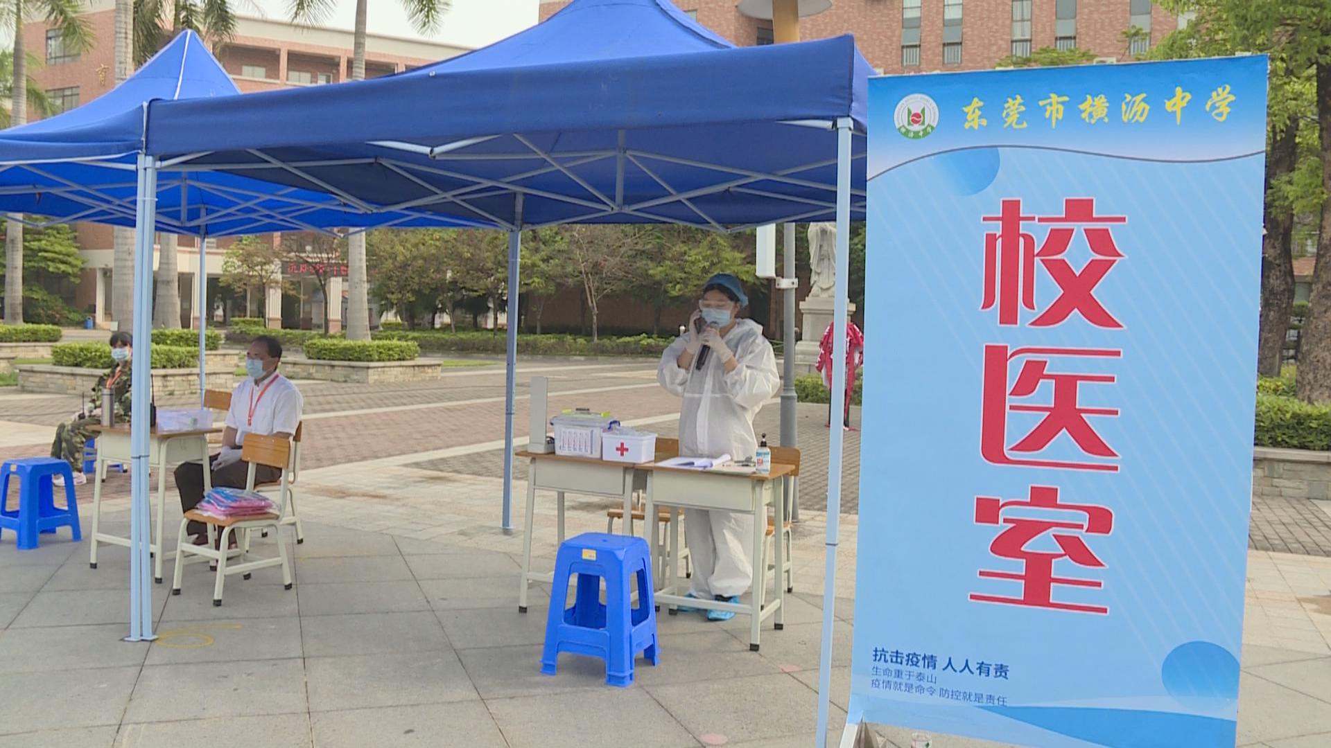 举办校园疫情防控应急演练提高学校防控能力