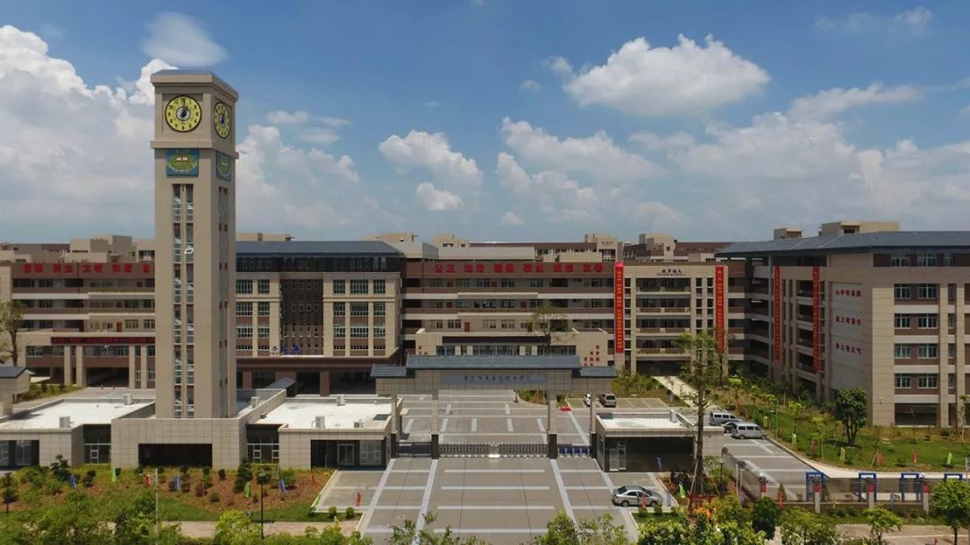 东华高中2020年信息学特长生招生开始中考可降分录取