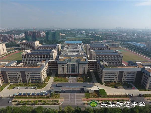2020年东华初一年级招生简章公布,对外招2008人_东莞阳光网