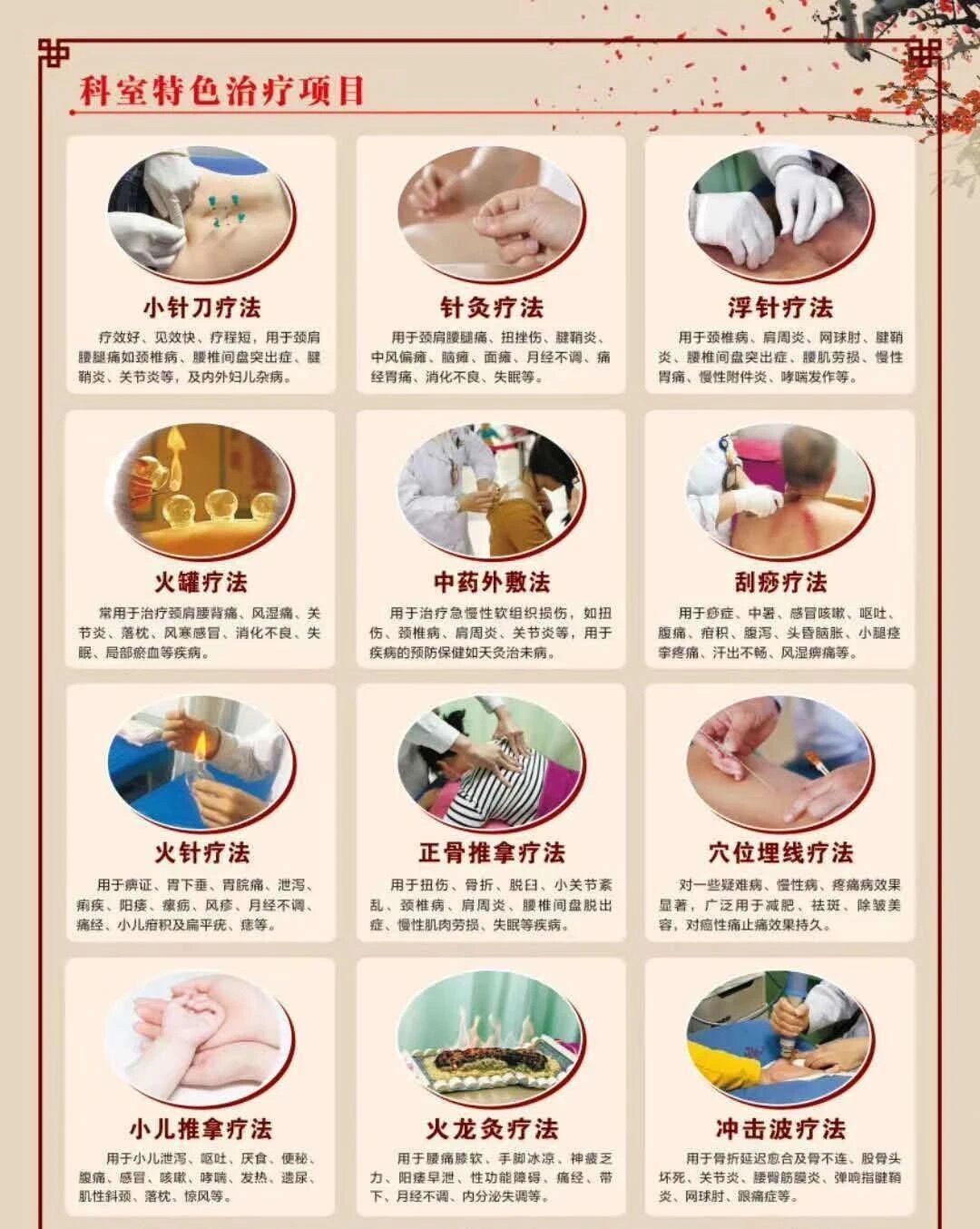 开云体育- 开云体育官方网站- 开云体育APP下载中医腹痛的辨证分型有哪些？