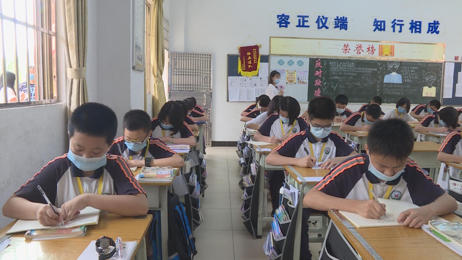 横沥中学学生打架图片