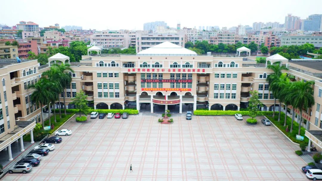 厚街中学换帅!原松湖莞中副校长接任