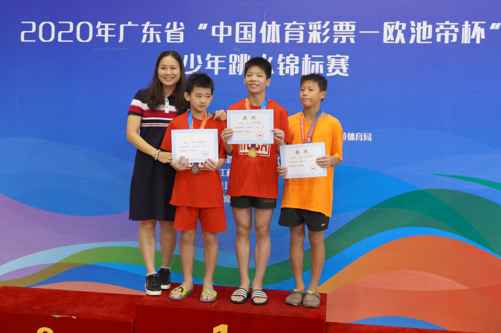 省青少年跳水锦标赛圆满落幕东莞跳水小将创佳绩
