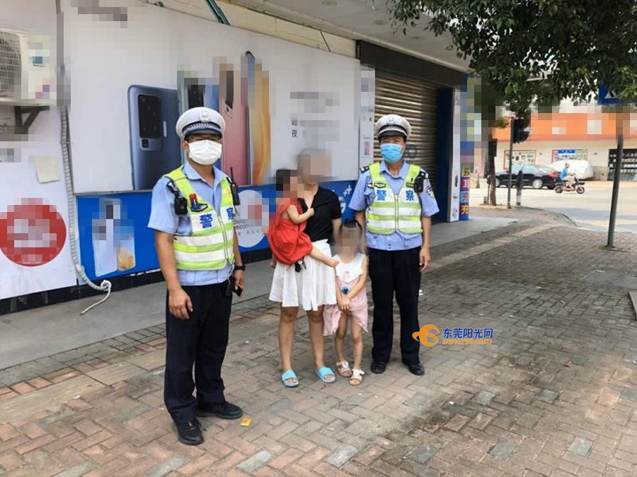 这两个小孩离家出走家长心急如焚幸好