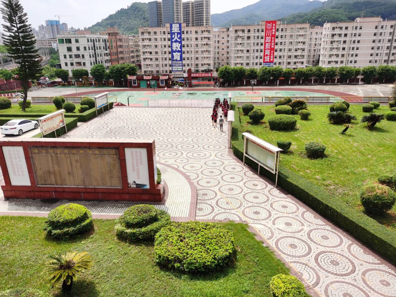 樟木头镇百顺小学图片