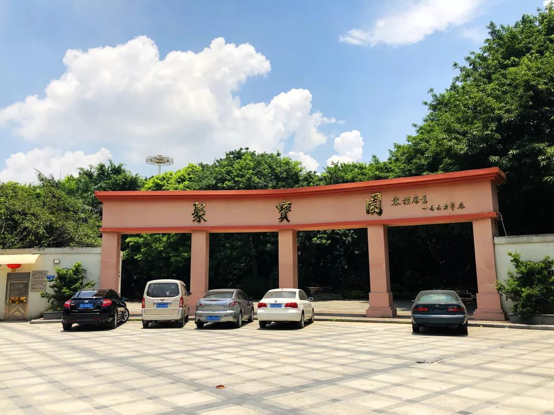 打造開放式公園厚街這個社區真有想法